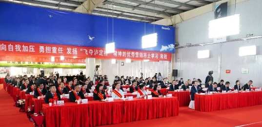 【陕鼓集团】陕鼓集团召开2023年战略落地市场突破专项奖励(第二批)表彰大会